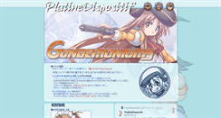 Desktop Screenshot of platinedispositif.net