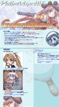 Mobile Screenshot of platinedispositif.net