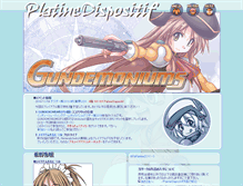 Tablet Screenshot of platinedispositif.net